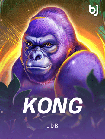 Kong thumbnail