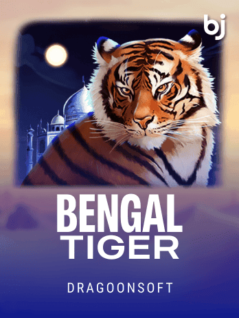 Bengal Tiger thumbnail